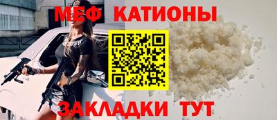 синтетический гашиш Нальчик