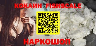 амфетамин Нарткала