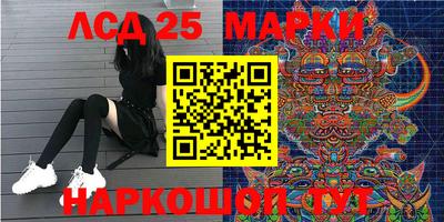 ешки Моздок