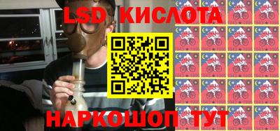 мдпв Можга