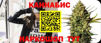 не бодяженный Наро-Фоминск
