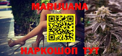 амфетамин Нарткала