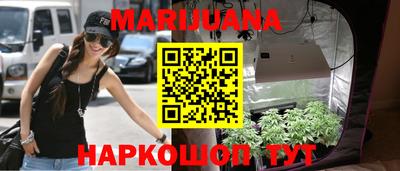 амфетамин Нарткала