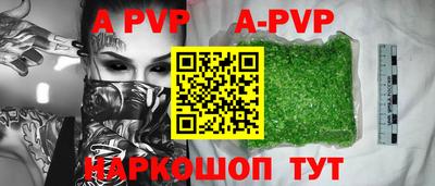мдпв Можга
