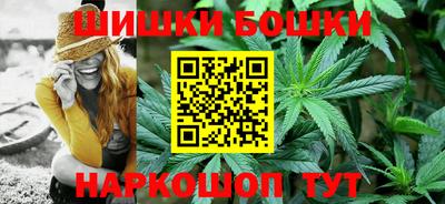 тгк Можайск