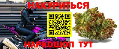 тгк Можайск