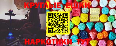 ешки Моздок