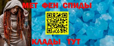мдпв Можга