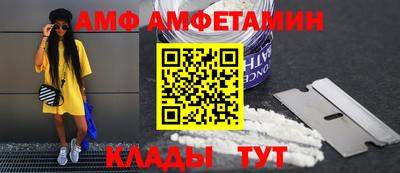 синтетический гашиш Нальчик