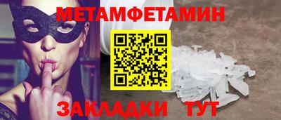 не бодяженный Наро-Фоминск