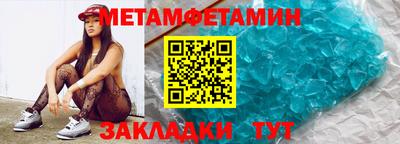 ешки Моздок