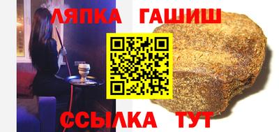 тгк Можайск