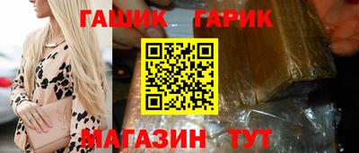 мдпв Можга