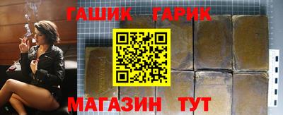 мдпв Можга