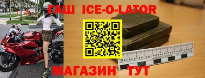 мдпв Можга
