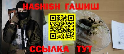 ешки Моздок