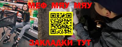 не бодяженный Наро-Фоминск
