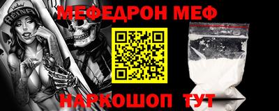 мдпв Можга